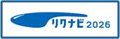 リクナビ
